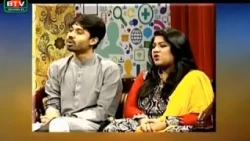 BTV : Upcoming Program EId - internet srothider eid | BTV & BTV World Bangladesh