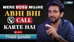 Mere Boss Mujhe Abhi Call Karte Hai | Pratik Gandhi | Yami Gautam @mastiiitv