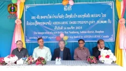 ມອບ-ຮັບຂົວ ແລະ ເຄື່ອງຊ່ວຍເຫຼື່ອ ໃຫ້ນັກຮງນ 2 ບ້ານ ບ້ານນໍ້າແຫ້ງ,ບ້ານນາຍົມເມືອງສົບເບົາ ແຂວງຫົວພັນ