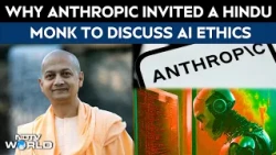 Anthropic News | Why Anthropic Invited A Hindu Monk To Discuss AI Ethics