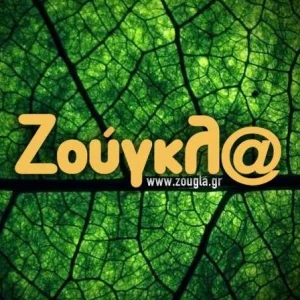 Zougla TV